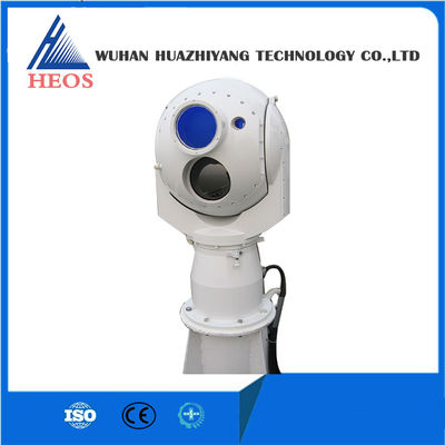 Electro Optical Ocean Vessel Tracking System , Coastal Radar Surveillance System